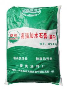 康美涂料廠高強加水石膏